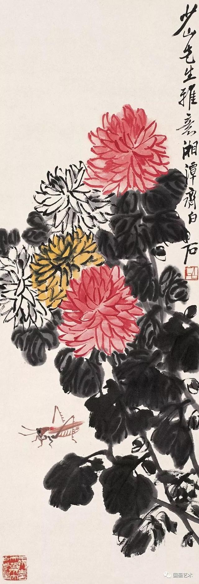 齐白石琉璃画梅兰竹菊，东篱佳色齐白石
