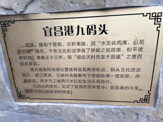 三峡大坝旅游景点，湖北宜昌三峡大坝旅游景点有哪些（领略世界第一坝的水涨船高）