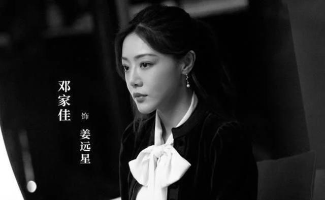 邓家佳演的电视剧，邓家佳之前演过的悬疑剧（39岁的“小姨妈”终于接女主剧本到手软）