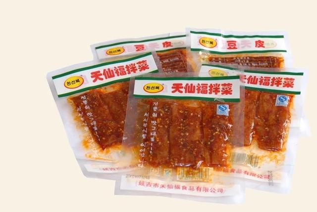 舌尖上的芭蕾延吉美食，延吉美食攻略排行榜