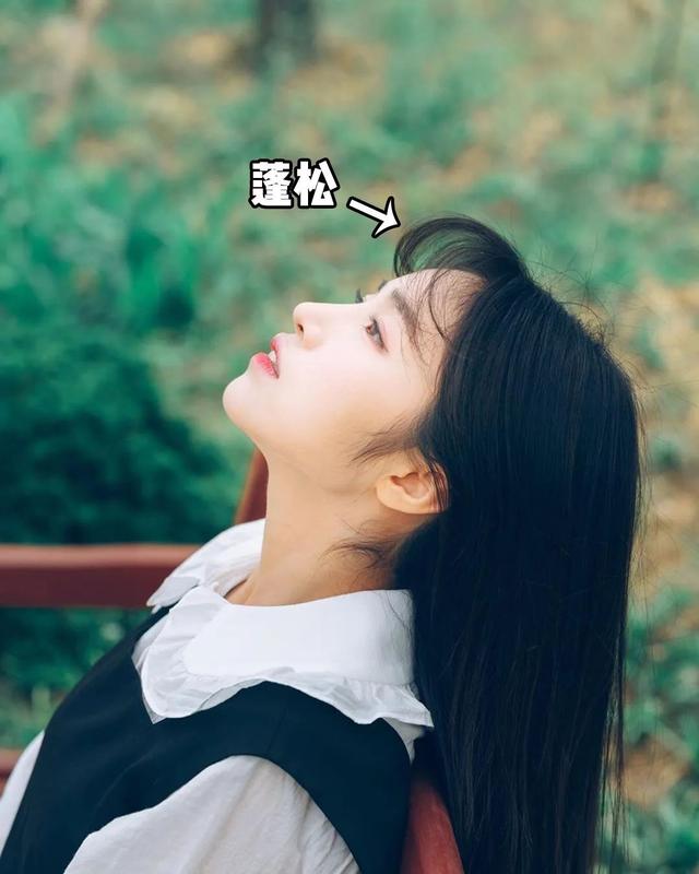 齐刘海怎么变成修饰脸型的刘海，刘海千万别乱剪