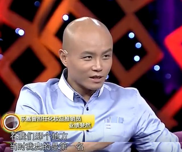 乐嘉和涂磊近况，看完乐嘉的老婆