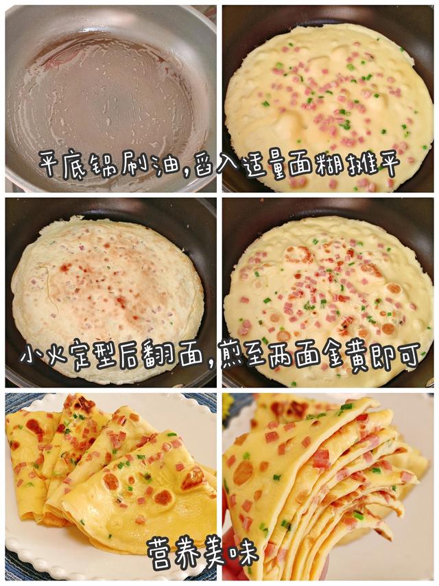 营养早餐简单又好吃清淡，营养又健康的10款养生粥