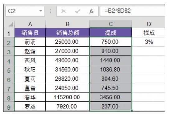 excel公式，excel办公常用的10个神公式（12组Excel常用公式）