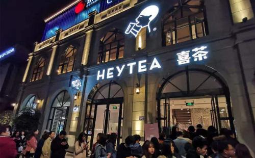 奶茶店取简单名字大全，超好听的奶茶店创意取名