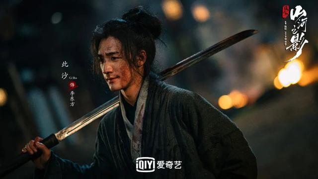 一生一世的梅大律师有情有义，沙海马茂年是谁演的