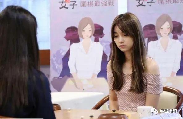 中澳混血围棋手黑嘉嘉，千年仅一人的美女棋士