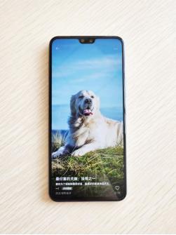 vivo s7性能测评，这是我测试过最轻薄的一台手机