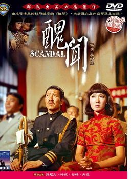 许冠杰支持张国荣还是谭咏麟，70岁许冠杰与68岁谭咏麟携手再办个唱