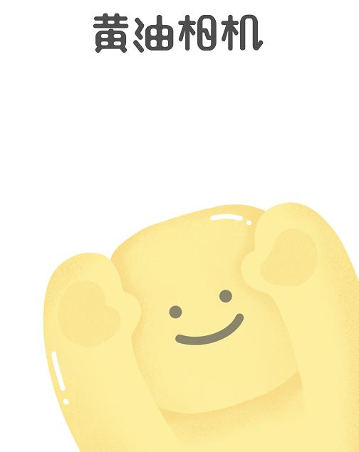 小红书封面制作教程，如何做一张吸引人的高点击率封面