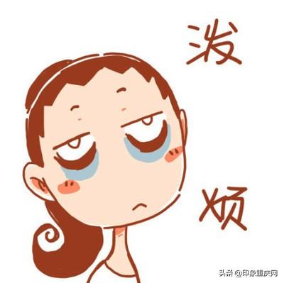 话说重庆言子，重庆言子的来历