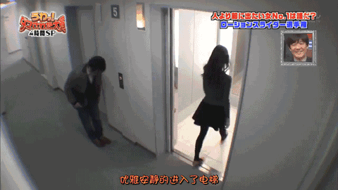 日本综艺节目日本人也太会玩了，日本变态综艺大盘点