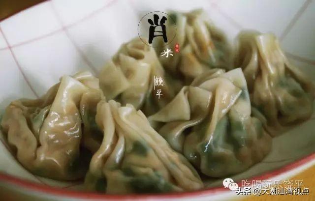 你好我叫饶平这是我的新名片，我是饶平人