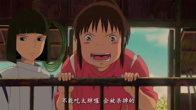 千与千寻宫崎骏，宫崎骏对千与千寻的评价（成年人的动画片《千与千寻》）