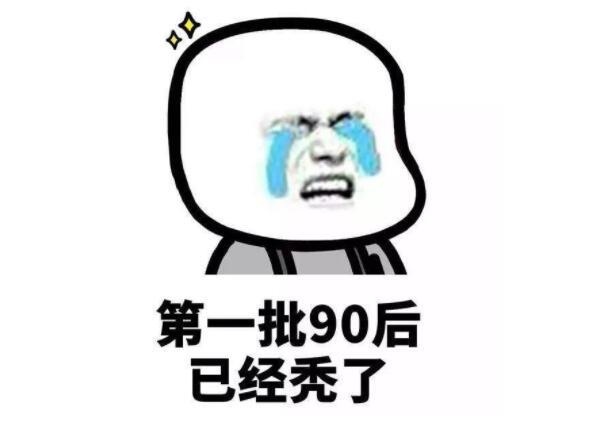 延迟退休年龄从什么时间正式实行，什么时间正式实施延迟退休（“六大问题”尚未解决）