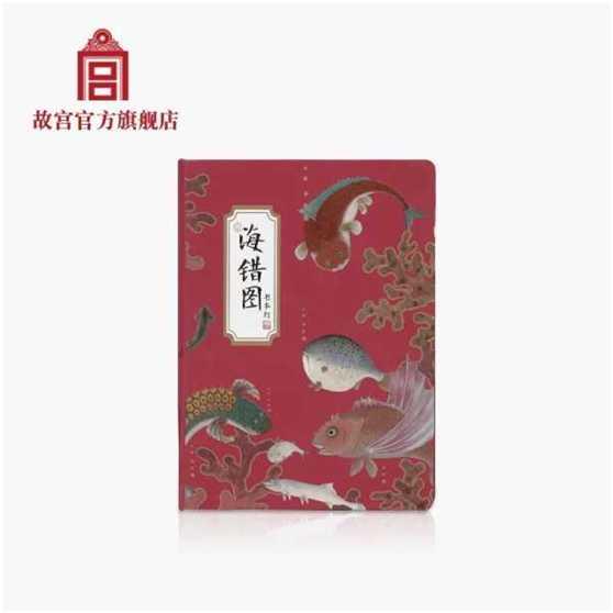 小礼物送什么好,十大中学生喜欢的礼物数量多便宜