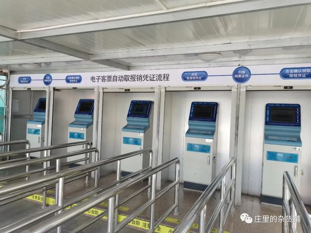 石家庄高铁站是哪个站，是谁给了它们那么大的底气