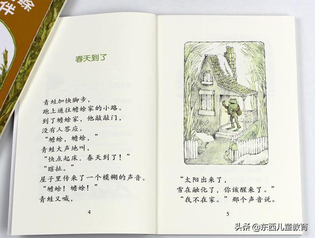 最经典的陪读感言，一句话陪读心得感言（家长在陪读中“情绪失控”的一点感悟）