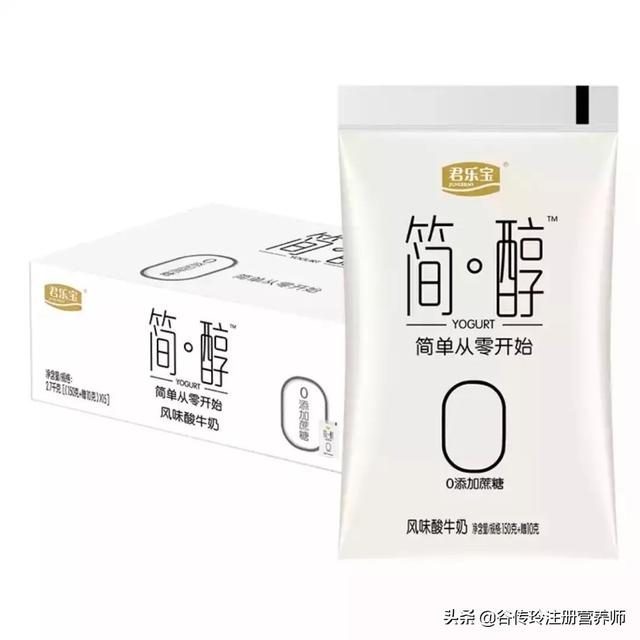 市面上有哪些无糖酸奶，简爱酸奶推0蔗糖酸奶,具备口感和健康双重属性