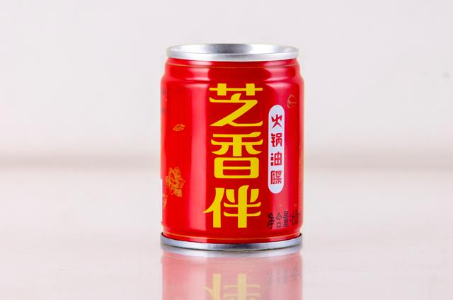 油碟的油是什么油，火锅的油碟是什么油（没有什么是一顿火锅解决不了的）