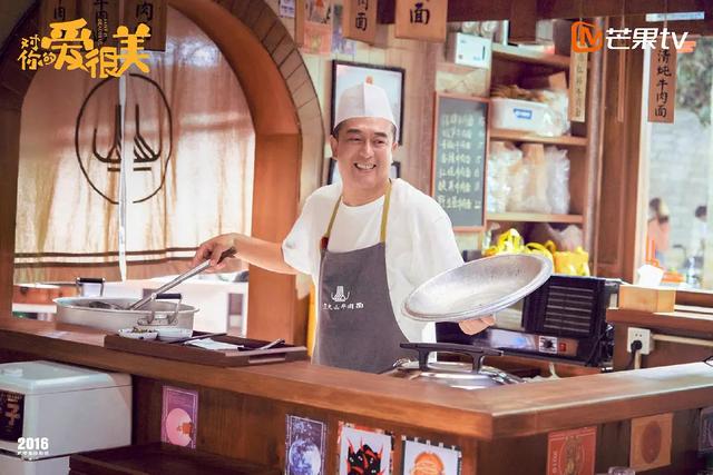 张嘉译沙溢最新电视剧叫什么，最新电视剧张嘉译和沙溢