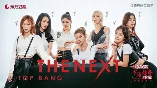 盘点十大女团，哪个女团印象最让你深刻