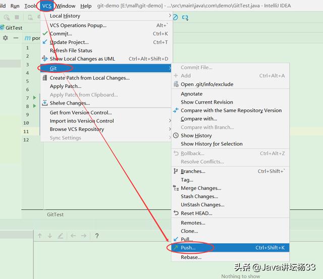 idea安装git插件，玩转IDEA关联Git的图文教程（idea配置git插件）