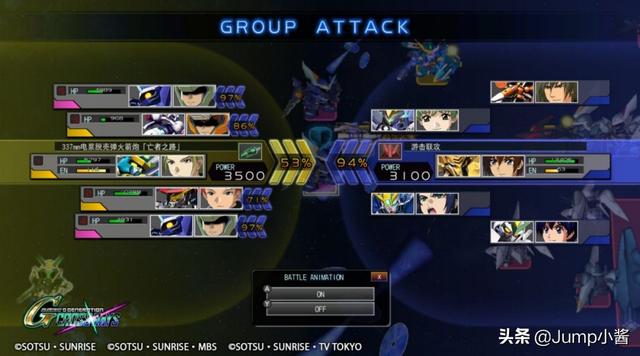 sd高达g世代火线纵横评测，告诉你SD高达G世纪