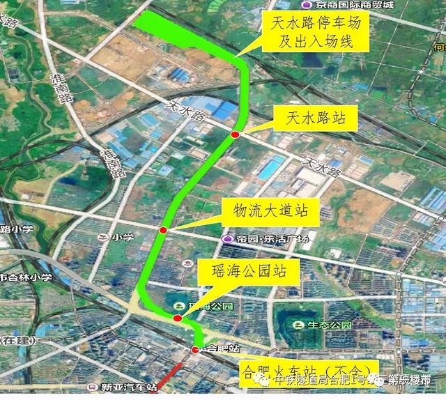 合肥地铁4号线延长线最新规划，合肥轨道交通4号线南延线即将进入恢复工程