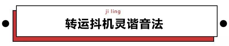 适合学习的群聊名称，把骚劲儿全用来给微信群聊起名字了