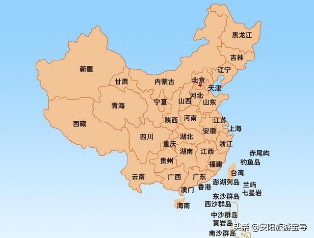 山東山西的山指的是什么山,山東山西指的是哪座山(山東和山西大家都不陌生) 山東山西的山指的是什么山,山東山西指的是哪座山(山東和山西大家都不陌生)