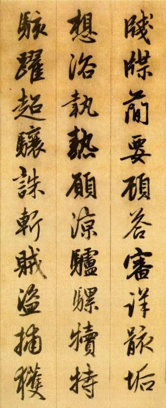 千字文带拼音跟读，千字文有拼音有注释