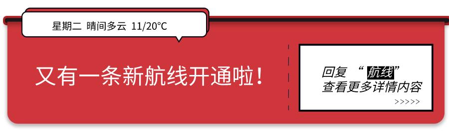 到洱海旅游路线安排，最新攻略一篇告诉你