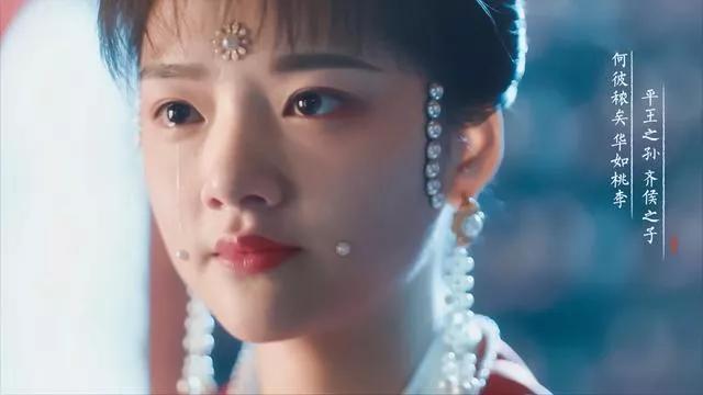 宦官怀吉是太监吗，公主与太监相爱