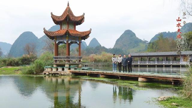 贵州大明边城旅游攻略，足不出户云旅游