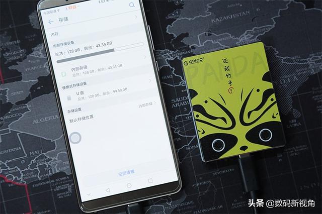 更小更快更好看，手机能读取的移动硬盘推荐