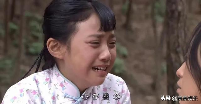 电视剧小三盘点，盘点影视剧中7位最强小三