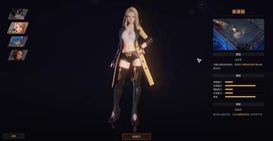 网易以前是干什么的，网易干了一件大事