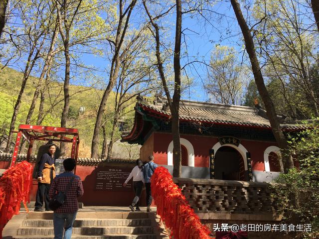 红螺寺求什么最灵验，红螺寺灵验（红螺寺在哪里求什么最灵验）
