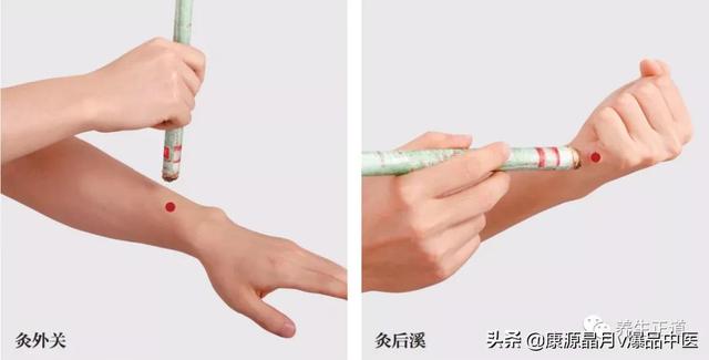 轻松治疗颈椎病的穴位，自我按摩7个穴位让颈椎更轻松