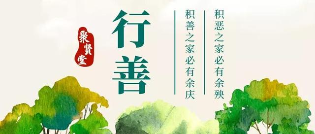 保护自己的好方法，18个自我保护技巧