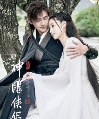杨过和小龙女故事来龙去脉，小龙女和杨过经过了几次分分合合才最终走到了一起