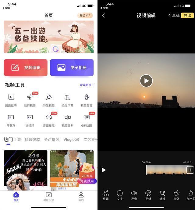 苹果怎么添加录屏，iphone怎么样去设置录屏（原来苹果手机自带录屏功能）