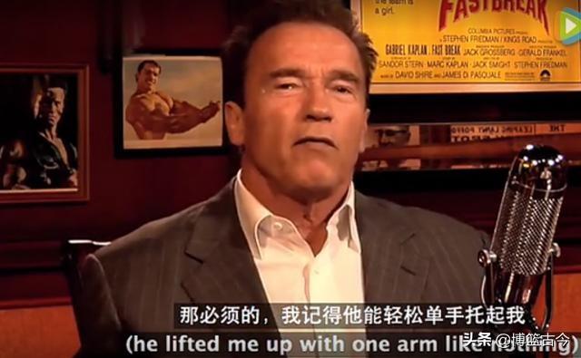 张伯伦到底有多强壮，把张伯伦放在现代打球什么水平