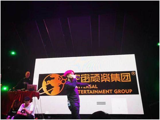 丹镇北京百度百科，丹镇北京正在崛起