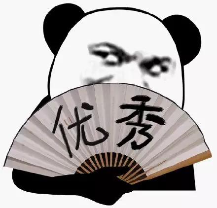 广东最好的大专，广东省最好的五间大专院校