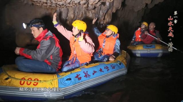 贵州大明边城旅游攻略，足不出户云旅游