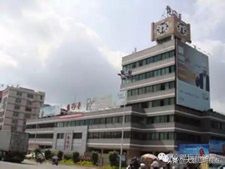 你好我叫饶平这是我的新名片，我是饶平人