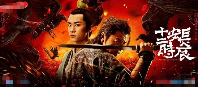 长安十二时辰檀棋自曝曾重度抑郁，被“荡妇羞辱”3年后