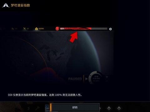 电脑十大耐玩免费低配射击游戏，操作只用鼠标左右键